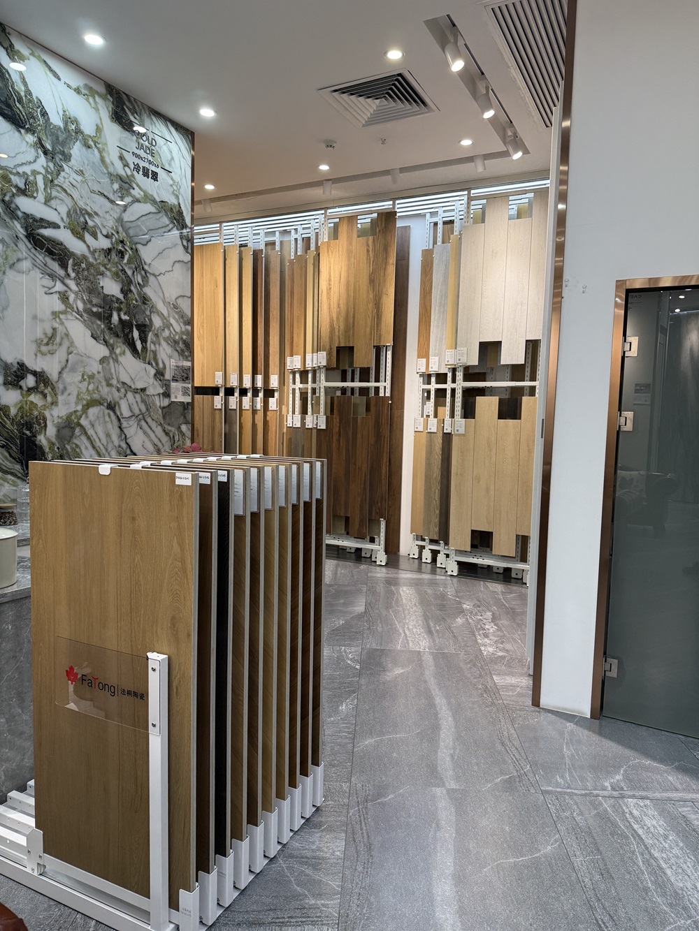 wooden_tiles.jpg