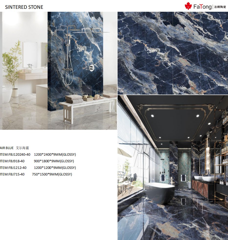 FATONG Sintered Stone