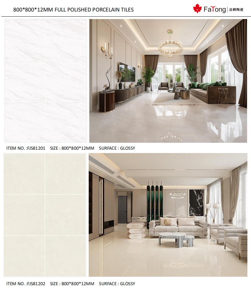 fatong_800x800mm__12_mm_full_polished_marble_tiles__porcelain_factory