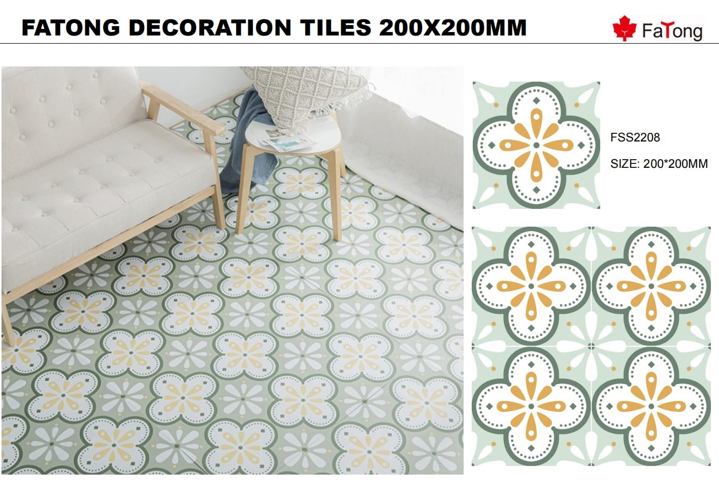 fatong_decoration_tiles_200x200mm